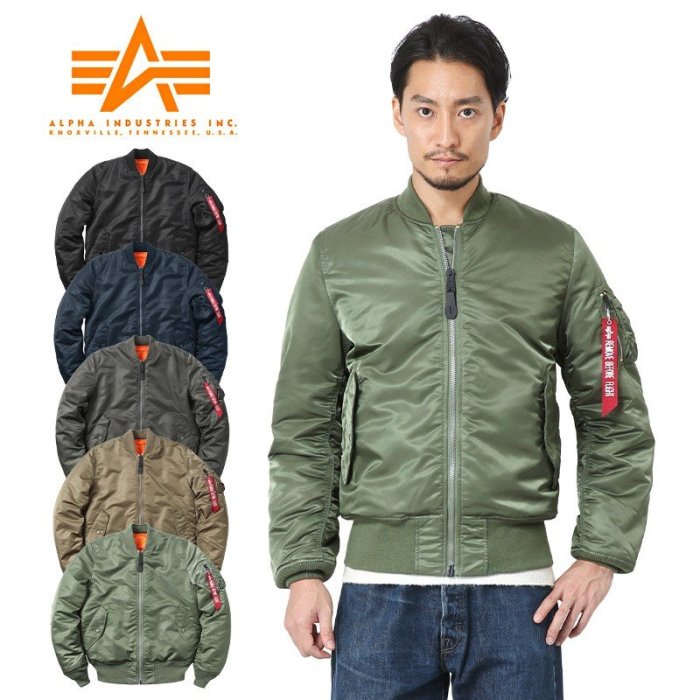 日線 ALPHA MA-1 SLIM FIT FLIGHT JACKET 飛行外套 合身版 雙穿鋪棉款 20004