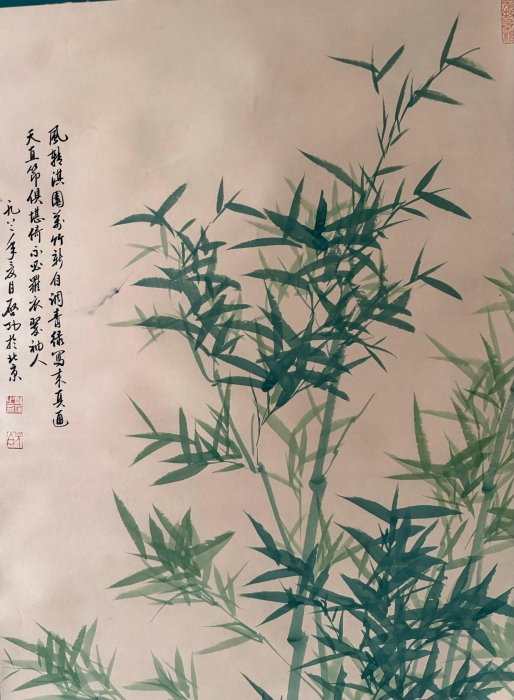 W14【啟功】竹子，左右帶題字和文物商店標，四尺手繪作品裝裱好尺寸