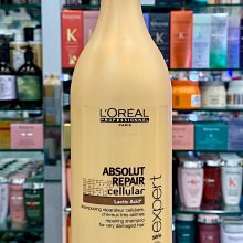 便宜生活館【洗髮精】萊雅L OREAL 極緻細胞賦活洗髮乳1500ml(經點配方) 染燙受損髮質/毛燥修護專用 全新公司貨