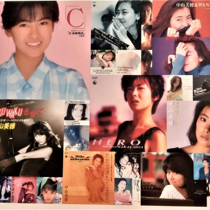 25日まで値下げ！中山美穂All time Best 初回盤　Blu-ray 中山美穂 All Time Best 初回限定盤 CD＋Blu-ray｜Yahoo!フリマ