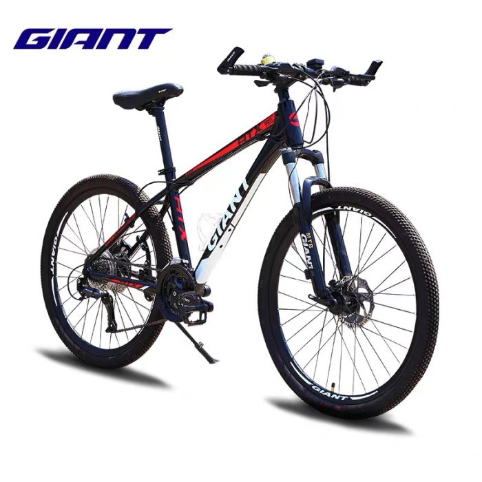 戶外運動捷安特正品山地自行車Atx660變速避震爽碟剎男女學生通用單車#促銷 #現貨