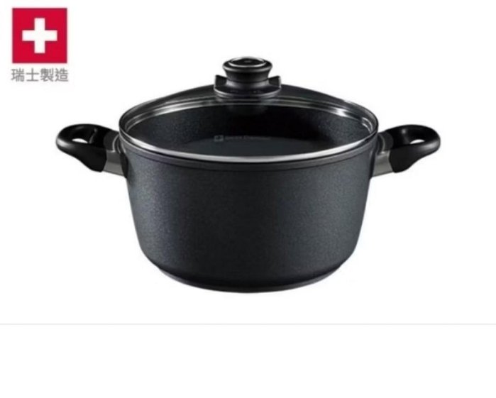 瑞士原裝 Swiss Diamond 頂級鑽石鍋具 多用途煎/深湯鍋24CM 全新未拆封 只有一個