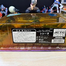 限定10 韮沢靖　直筆サイン入り　複製原画 韮澤靖-優惠推薦2026年10月| Yahoo拍賣