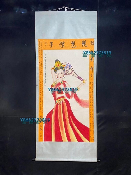 編號KAT一129精品四尺中堂畫張大千人物畫手繪之作實物攝—圖—物【藝海拾