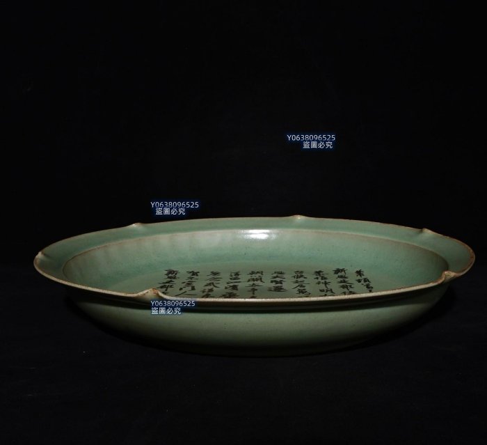 宋汝窯刻字題詩紋葵口賞盤，高7.5×42釐米120043 鈞窯汝瓷官窯二手【古