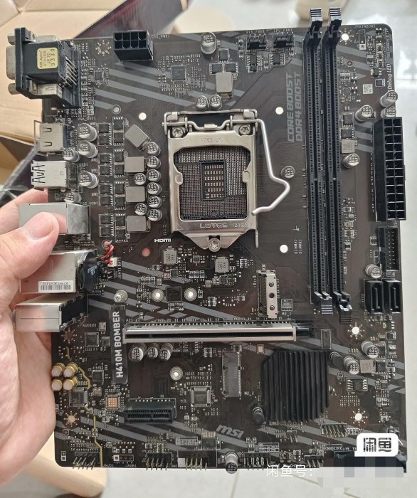 【三和電腦配件店】微星H410M PRO主板！ 微星H410M-A PRO主板！ 微星H410M BOMBER 主板！  隨機發貨  1