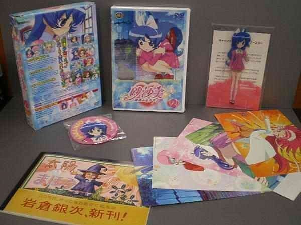 K - 魔法少女砂沙美II - 日版DVD 初回限定盤砂沙美☆魔法少女クラブ2