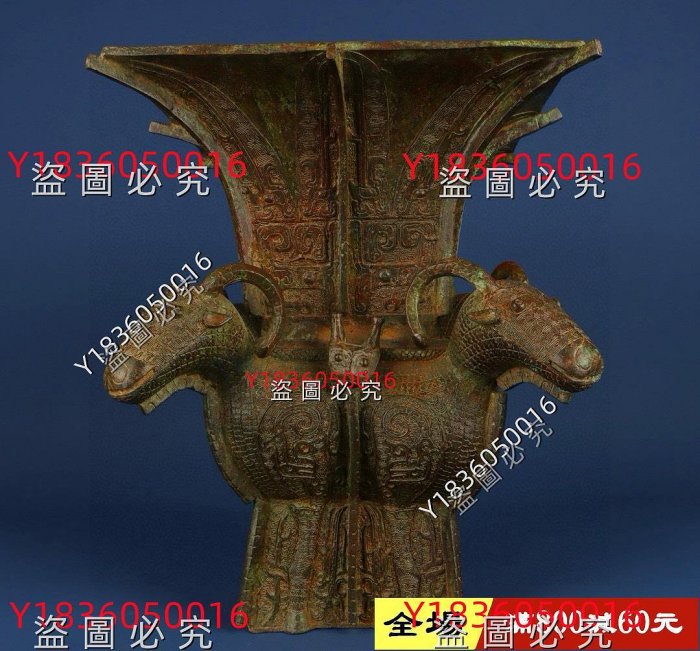 西周_青銅四羊方尊重21.2斤， 長30厘米，高35厘米舊藏古玩古董【八方進