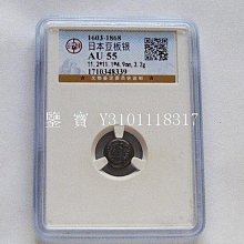 豆板-優惠推薦2026年1月| Yahoo拍賣