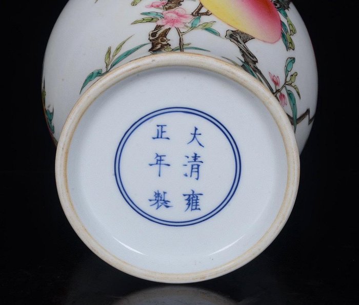 清雍正粉彩寿桃紋橄欖瓶 景徳鎮 陶磁器 装飾品 現代工芸品 美術品 置物 清雍正粉彩寿桃紋橄欖瓶 景徳鎮 陶磁器 装飾品 現代工芸品 美術