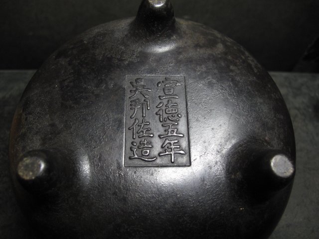 送料無料 清末～民国時代 珍品人物堆朱 寿老人 高45.5cm 中国古玩