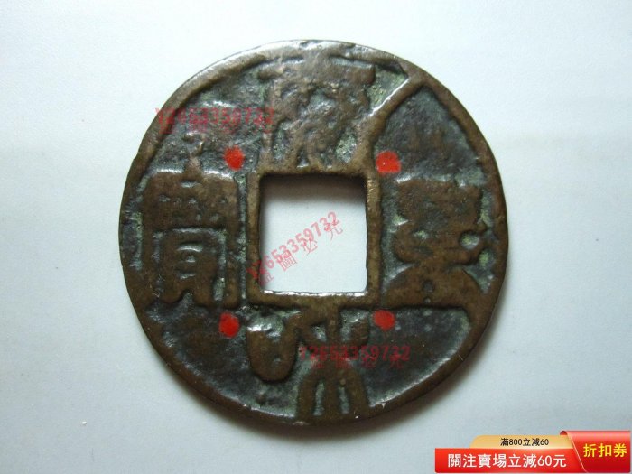 泰和重寶的價格推薦- 2026年4月| 比價比個夠BigGo