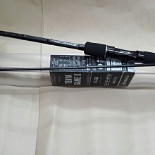 欣の店】DAIWA TENYA GAME X H-240 8尺天亞竿海釣竿船釣岸拋海鱸白帶微