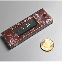 古墨 書道墨 精昇堂 「莞耿」 古墨 書道墨 精昇堂 「莞耿」