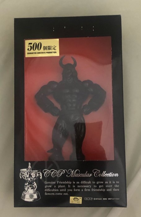 mBU198b [未開封] 1000個限定 CCP CMC DX 匠シリーズ 悪魔将軍 新原作カラーVer. | フィギュア CCP \u2013 キン肉マン公式オンラインストア