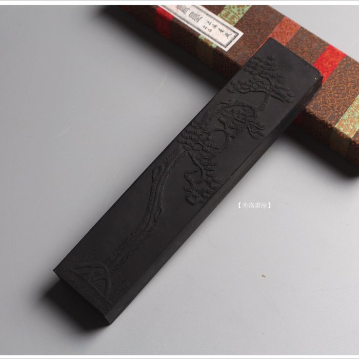 書道 墨・古墨 中国墨 黄山松煙 特級松煙 歙県墨厂 4