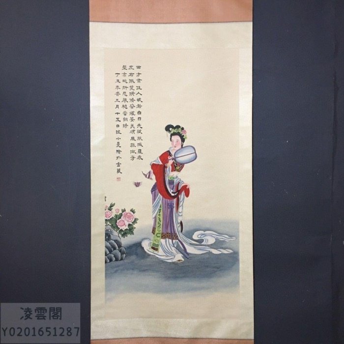 陸小曼 書畫 花卉圖 陆小曼的花卉，意料之外的惊艳！