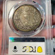 明治30年-優惠推薦2025年10月| Yahoo拍賣