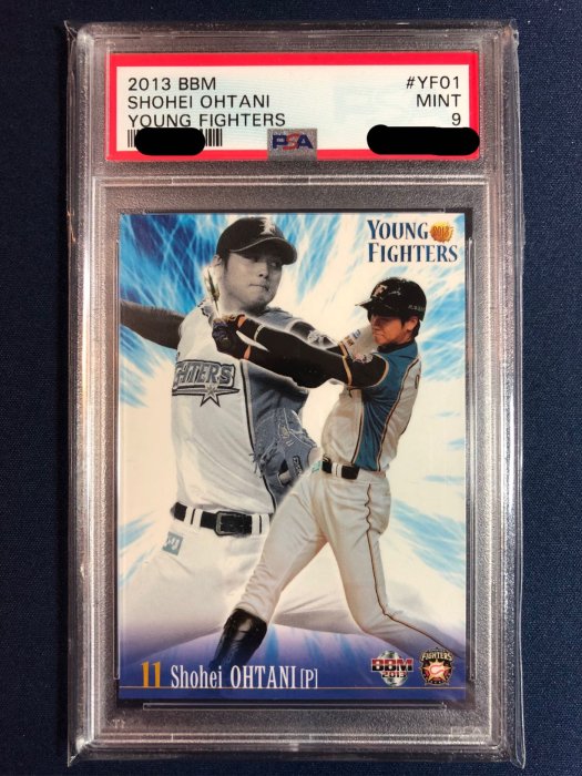 みんと PSA9 2013 BBM 北海道日本火腿Young Fighters 普卡27張一套含Shohei