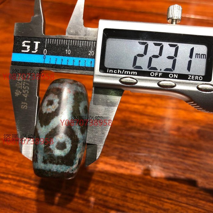 可議價#天珠線珠等#象雄天珠藏傳龜甲八眼天珠漿油潤風化滄桑朱砂老孔道