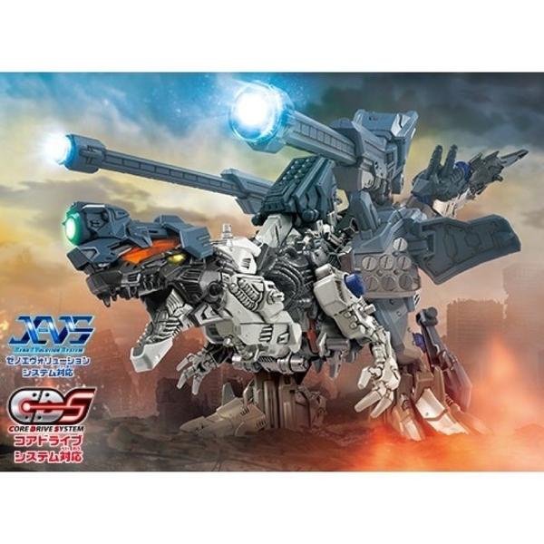 日本洛伊德ZW58傑諾暴龍爆擊XA TP16562 ZOIDS WILD 機獸新世紀TAKARA