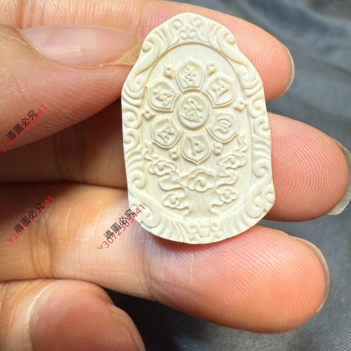 天然猛犸牙雕刻件扎基拉姆綠度母象神DIY文玩配飾吊墜掛件牌子純牙心料