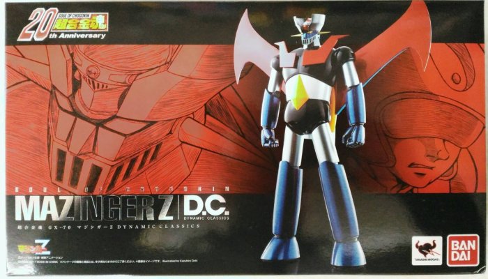 超合金魂 Amazon.co.jp: TAMASHII NATIONS 超合金魂 マジンガーZシリーズ