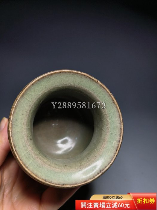 金時代鈞窯香炉 元代钧窑挂红小香炉_花釉/窑变瓷_大户收藏【7788旧书网】
