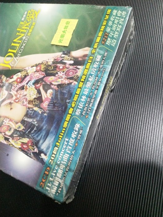 Jolin 蔡依林最愛Live Concert 演唱會音樂精選專輯正版全新未拆國語2CD