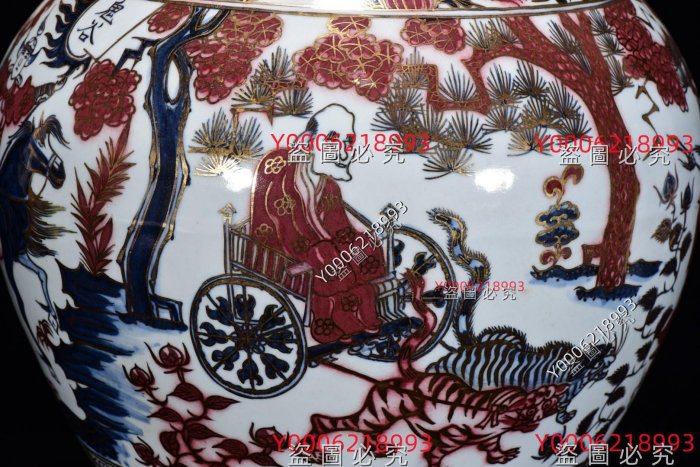元青花釉里紅成吉思汗款鬼谷子紋描金蓋罐57*39m 舊藏古董古玩【豫園