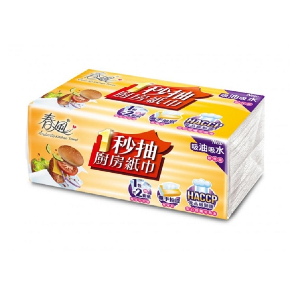 春風 抽取式廚房紙巾120抽x3包x8袋(共24包)