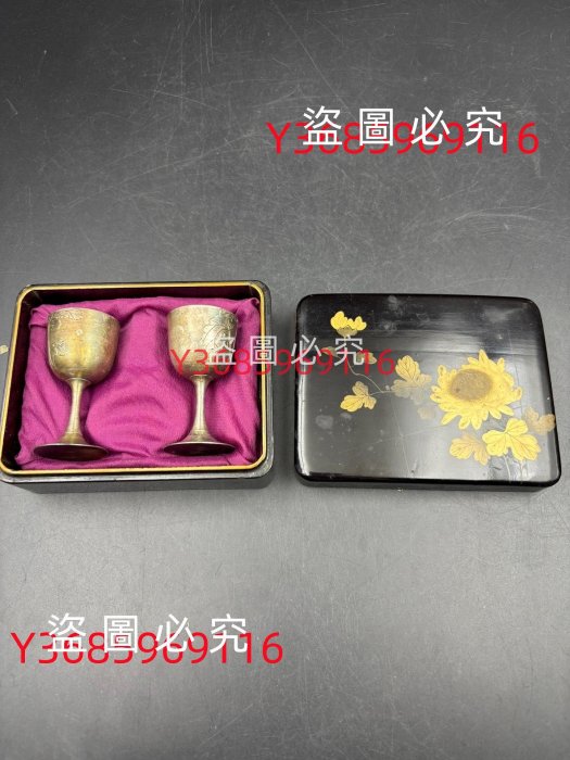 日本銀茶杯，純銀，竹谷制秋田竹谷銀酒杯對金蒔繪木盒裝可見是高品盒