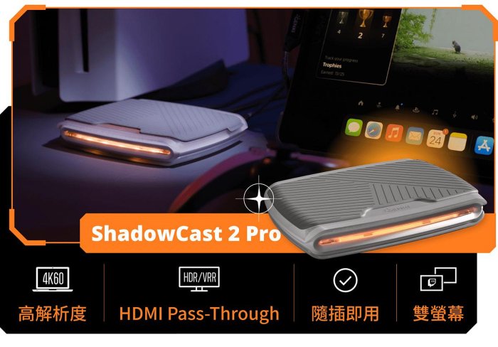 現貨GENKI Dock 影像轉接充電器ShadowCast 影音傳輸棒影音傳輸盒