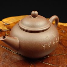 中國土產畜產進出口公司-優惠推薦2026年2月| Yahoo拍賣