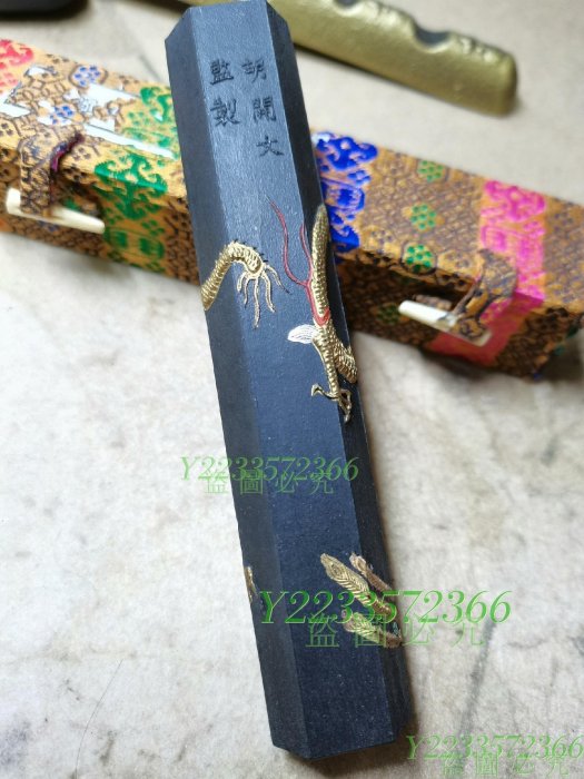 胡開文龍翔鳳舞日本回流70年代中期出口創匯的老墨墨塊墨條老墨【尋秦記