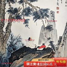 品相完好的山水畫，寫意風格，絕對大師之作。畫作無瑕疵，適合收藏或