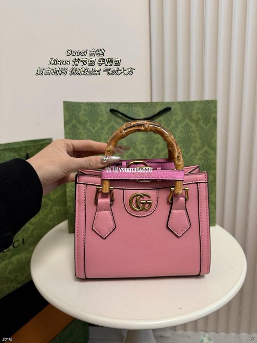 【二手包包】配盒Gucci 古馳 Diana 竹節包 手提包連倪妮女神都在瘋狂打call的Gucci Diana竹節 NO124224【博野中古包】