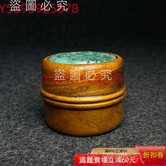花梨木鑲嵌玉石首飾盒內珍藏和田玉刻工扳指扳指尺寸：內徑21毫，寬19毫