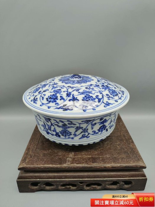 皇朝古玩】大明宣德年制青花蓋碗。藏品尺寸圖中有。 二手-1835 | Yahoo拍賣