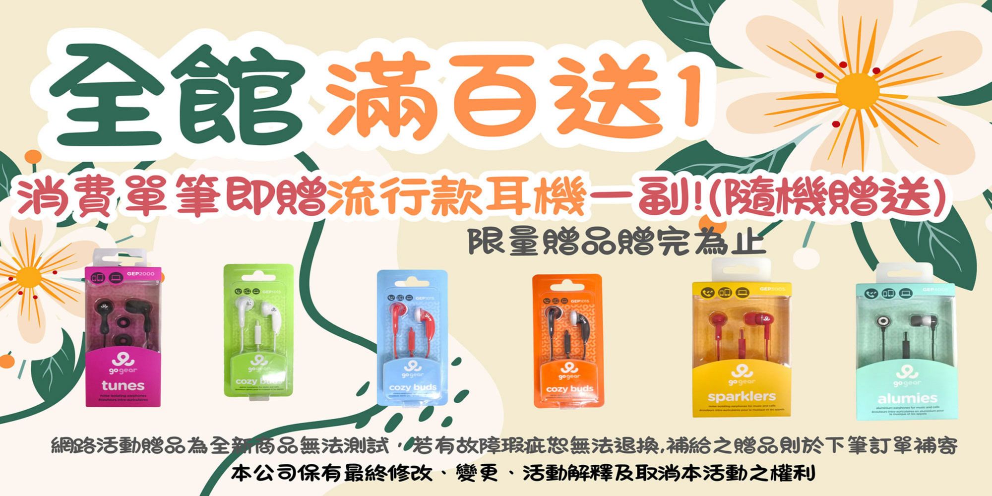まとめ購入状態確認用1400■SF9『Knights Of The Sun』 まとめ購入状態確認用1400□SF9『Knights Of The Sun』