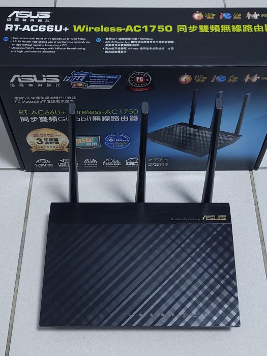 瑕疵品 華碩 ASUS RT-AC66U+ AC1750 分享器 無線路由器