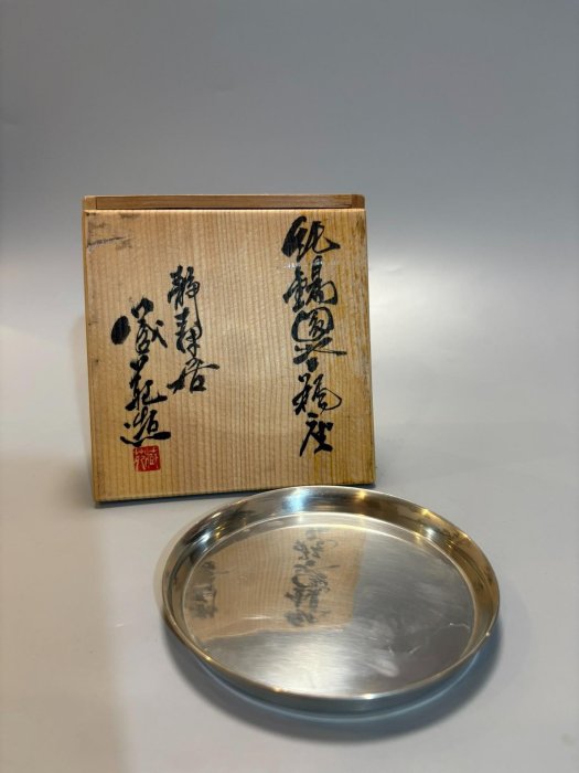 純銀保証 蔵六居造 蓮花彫刻 白砡 三連環摘 鳳凰口湯