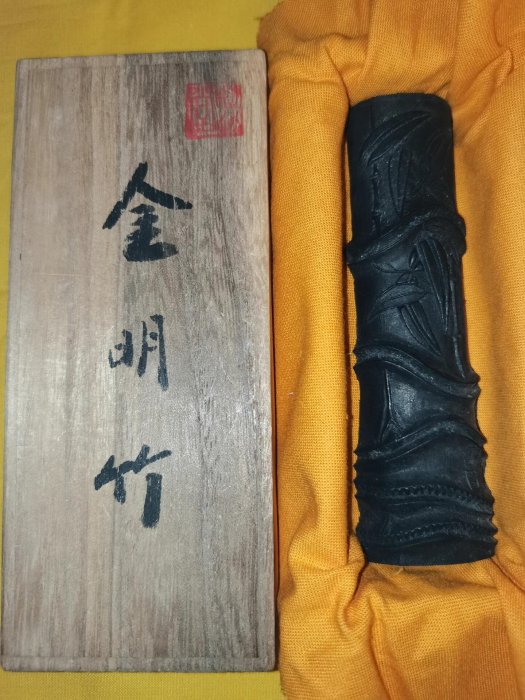 桂林堂　古墨　未使用 桂林堂 古墨 未使用 【公式通販】