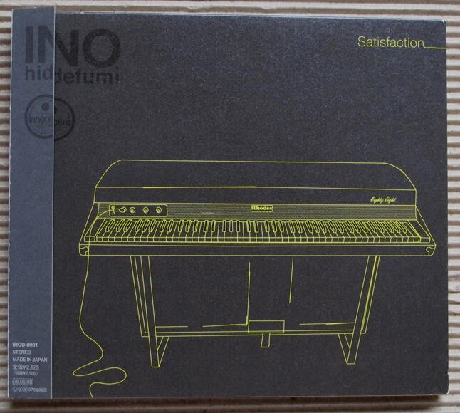 INO hidefumi / Satisfaction | Yahoo拍賣