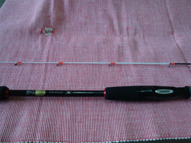 SHIMANO S66ML-S SEPHIA BB TIP EGING no.38834 - FindPrice 價格網