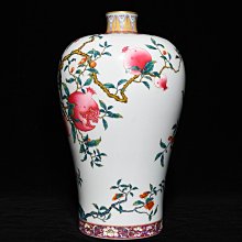 清雍正粉彩花鳥石榴紋梅瓶，高36cm直徑31cm46769 瓷器青花粉彩【華夏
