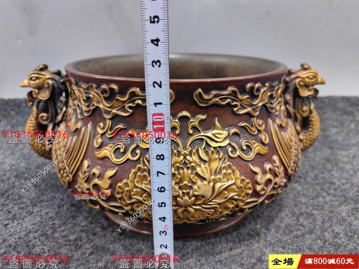 F20.60紫銅浮雙鳳雕鎏金爐，重5490克舊藏古玩古董【八方進寶】-1669