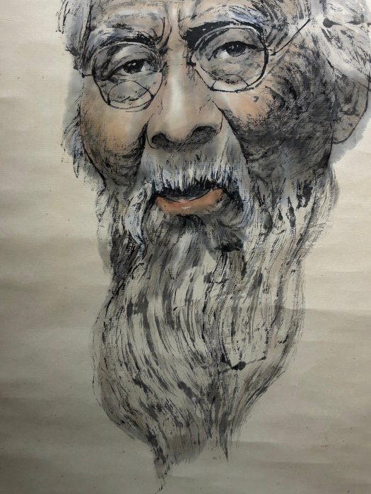 台北城_蔣兆和(畫款)人物像 46x68【齊白石畫像】水墨紙本有裱_ 300起