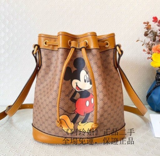 《阿玲姐》正品二手  Gucci 古馳 Disney x 迪士尼聯名米奇圖案抽繩水桶包 單肩包 斜挎包602691