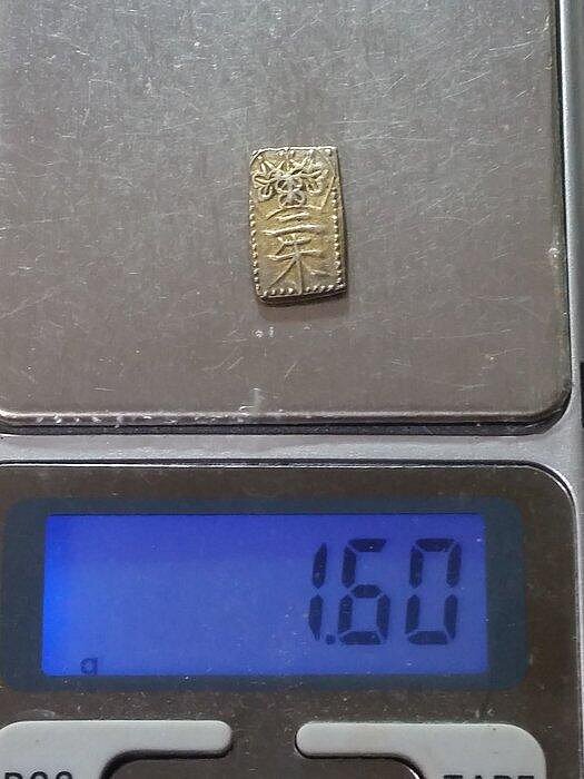 天保二朱金 判金 天保二朱判金 量目1.62gの買取実績 | 買取専門店さすがや